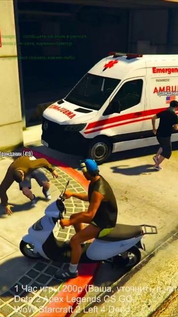 Я НА ГИТАРЕ)) #смех #смешно #смешноевидео