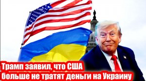 Новости Сегодня 09.12.2025