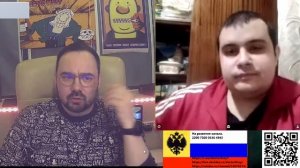 Обход по палатам