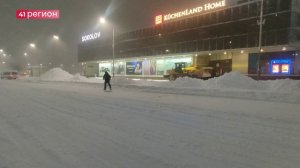 103% МЕСЯЧНОЙ НОРМЫ ОСАДКОВ ВЫПАЛО В ПЕТРОПАВЛОВСКЕ С НАЧАЛА ДЕКАБРЯ • НОВОСТИ КАМЧАТКИ