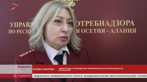 Около 70% медицинских обращений, связанных с ОРВИ приходится на детей