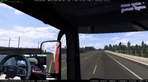 LIVE: Tише Едешь Дальше Будешь!