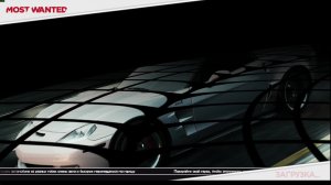 Играю в игры