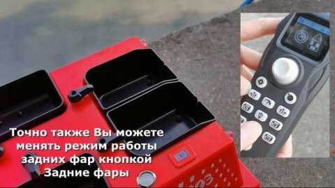 Подробная видео инструкция STEMKID Flytec V803