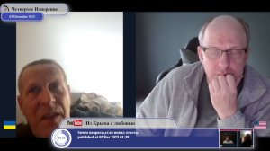 Условия мирного урегулирования для Украины становятся все хуже...