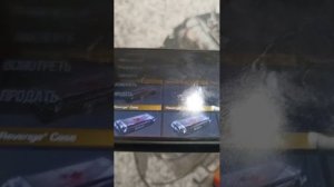 играем в стендчилов