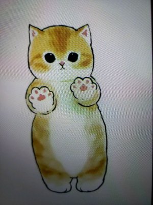 продолжение