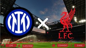 Интер - Ливерпуль