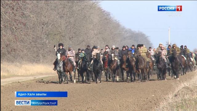 Вести на ногайском языке 08.12.2025