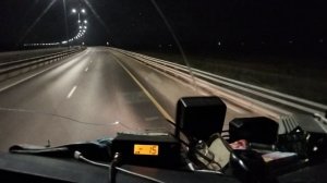 Из Домодедово во Владимир.