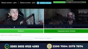 СТОЛЬКО ВОПРОСОВ И НИ ОДНОГО ОТВЕТА