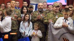 Наградили наставников и юных героев