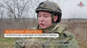 Герой России Александр Бородин занимается подготовкой военнослужащих ГрВ «Запад»