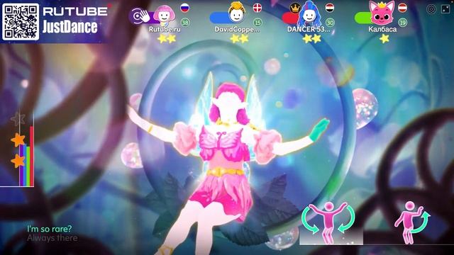 Just Dance: Rare ALTERNATE - Selena Gomez