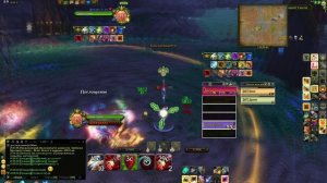 Аллоды, Чемпионский Доминион 07.12.2025