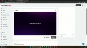 элден ринг elden ring прохождение