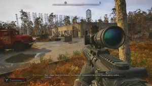 сталкер 2 ВНЗ Круг увеличенный магазин тайник горелый лес