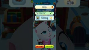 том за золотом зом