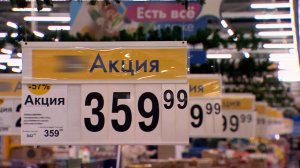 Желтые и красные ценники: откуда берутся скидки и как сэкономить на акциях