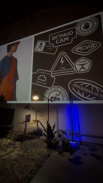 Однажды в музеи советских игровых автоматов на ребрендинге #shorts