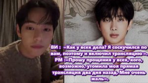 В последнее время было много новостей. Давайте начнём с самых свежих. /ОЗВУЧКА TANIY/...