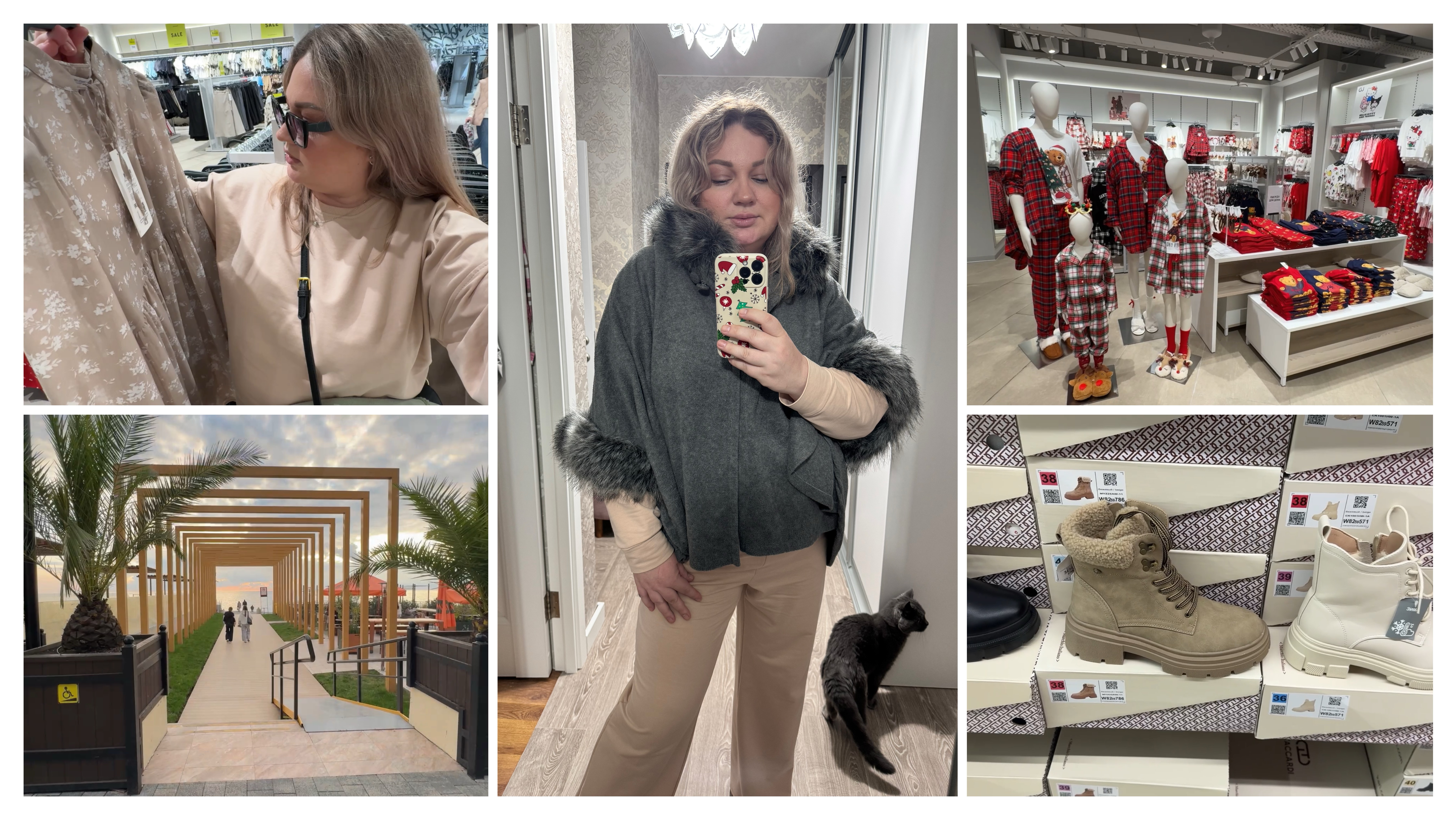 ВЛОГ: КУПИЛА ПОНЧО / ОБЗОР GLORIA JEANS и KARI / ПИЦЦУ БОЛЬШЕ НЕ ЕМ