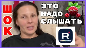 Big Big Family in the USA _Шок _Это надо слышать _Обзор _Funny 4 _Биг Биг Фэмэли