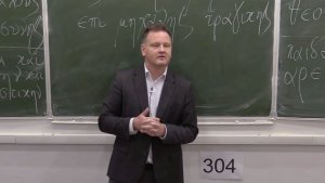 Семинар «Греческая математика». Встреча 12. 9 декабря 2025