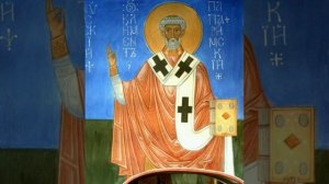 День памяти "Священномученика Климента Римского папа Римский"