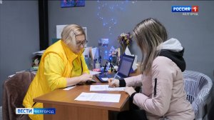 Фонд "Святое Белогорье против детского рака" оказывает помощь пострадавшим от атак ВСУ