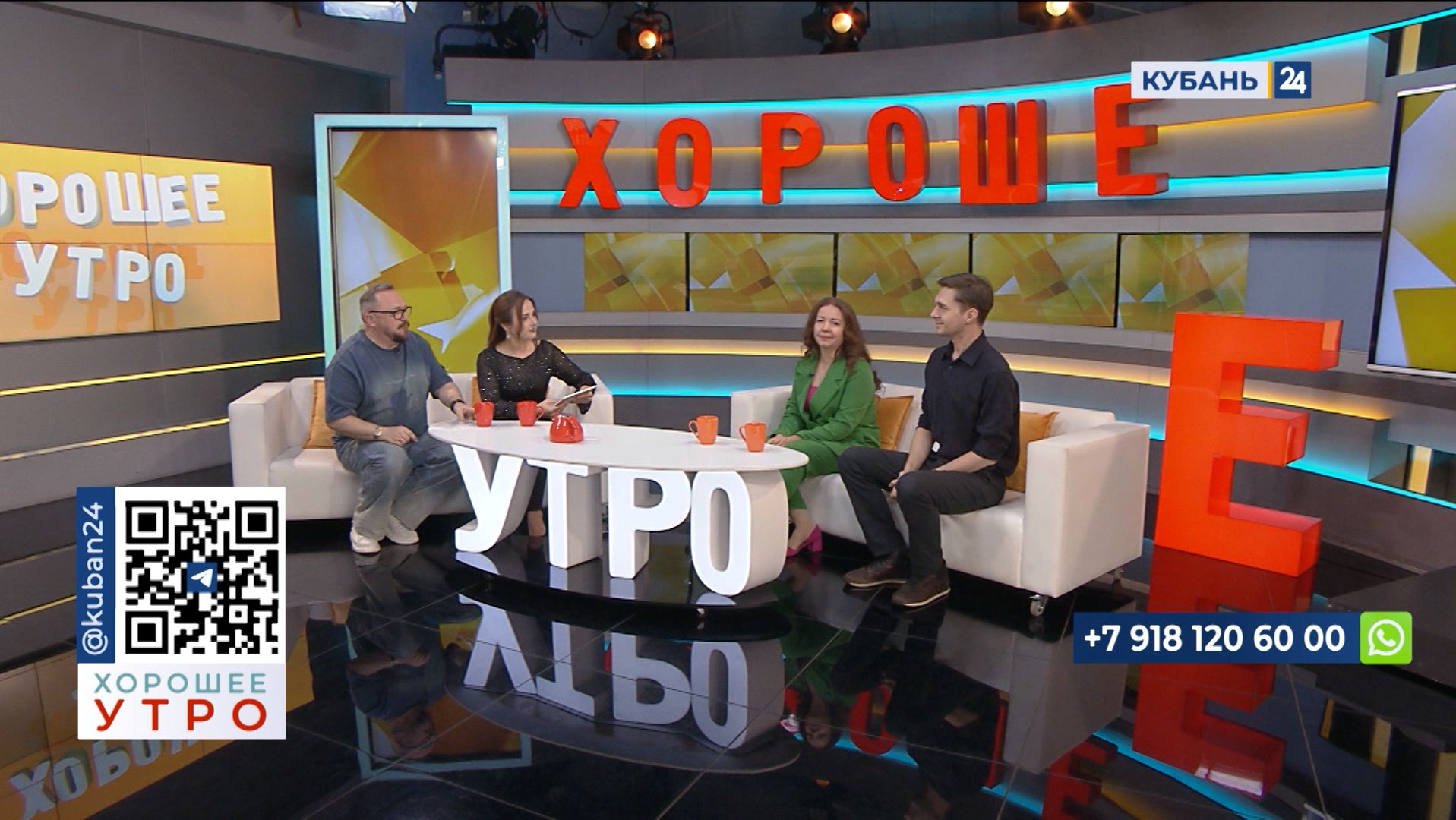 Артем Устинов: актерам интересно говорить о своем детском новогоднем опыте