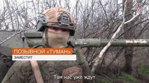 Артиллеристы срывают планы врага