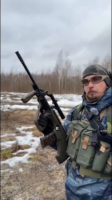 Сравнение австрийской винтовки Steyr AUG и автомата Калашникова. смотреть онлайн