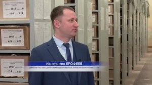 Тема дня 27.03.25 О работе государственного архива Оренбургской области