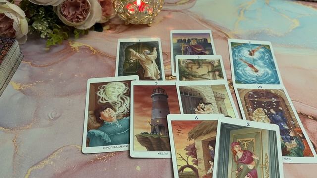 Кто ты в его жизни 🍒🙋♂️💐Таро