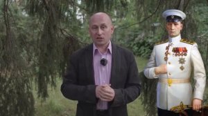 Где золото Российской империи