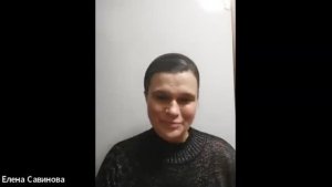 ВСТРЕЧАЕМ 2026 ГОД = ГОД ОГНЕННОЙ ЛОШАДИ. ЕЛЕНА САВИНОВА