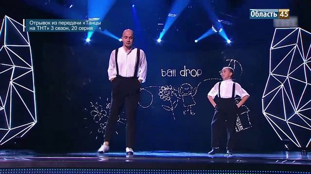 Егор Дружинин открыто поговорил с курганцами смотреть онлайн