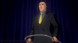 Краткий пересказ фильма