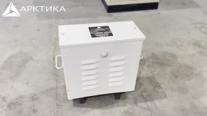 Трансформаторы от завода "Арктика"