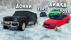 ПРОХОЖУ НОВЫЙ СКИЛЛ ТЕСТ В BEAMNG DRIVE! ПОЛОСА ПРЕПЯТСТВИЙ В BEAM NG DRIVE!