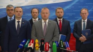 Государственная Дума пресс-подход ЛДПР, 9 декабря 2025 года