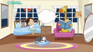 ВОЛШЕБНЫЙ ЛЕС ГОТОВИТСЯ К СТУЖЕ, часть вторая