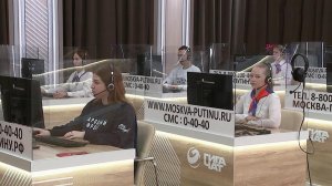 Беспрецедентное количество вопросов поступает на программу "Итоги года с Владимиром Путиным".