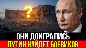 Форос под ударом что произошло какие версии всплыли и к чему приведёт возмездие