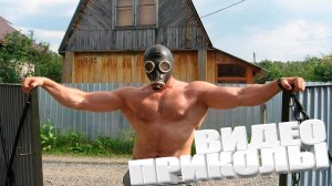 ЛУЧШИЕ ПРИКОЛЫ 2025 | ПРИКОЛЫ 2025 | СВЕЖИЕ ПРИКОЛЫ 2025 | РЖУ НЕ МОГУ |