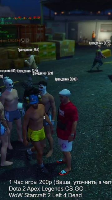 У МЕНЯ СВЯЗИ В ТАКСИ)) #смех #смешно #смешноевидео