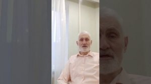 С Добрым утром