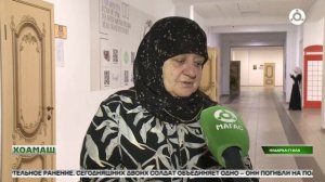 Т1ема операци турпалхой хьамар мероприяте д1айихьар Илдарха-г1алий т1а