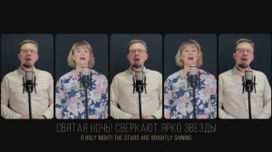 Христианское пение